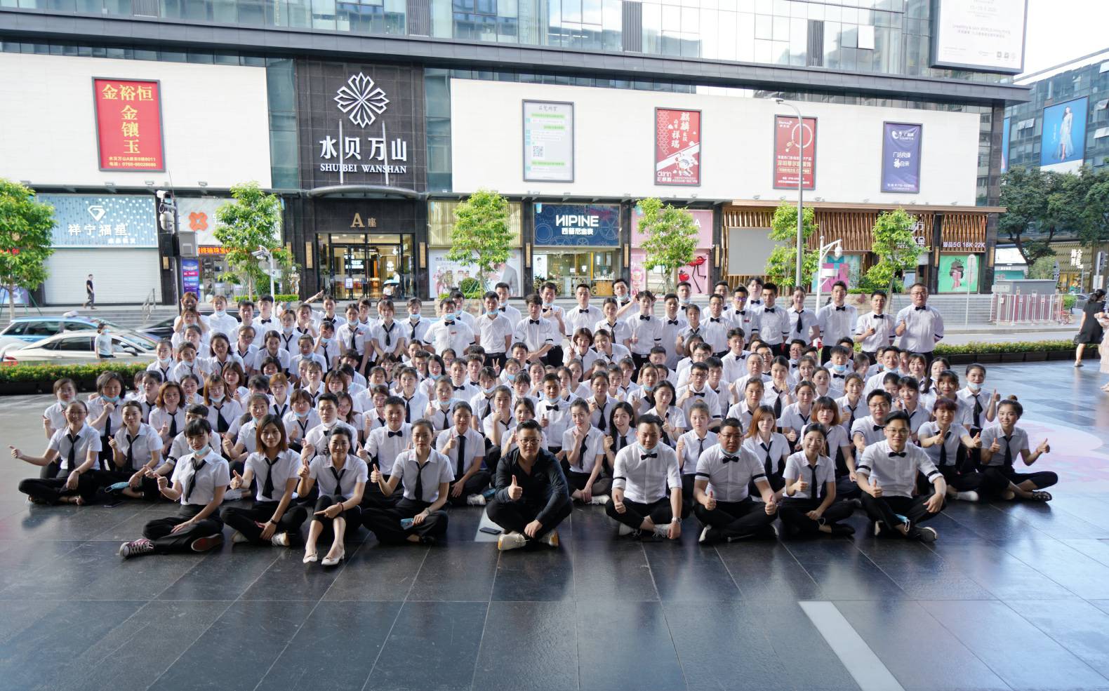 火力全开！郑州伯庸养老服务中心有限公司《6.19买手狂欢节》盛大启幕
